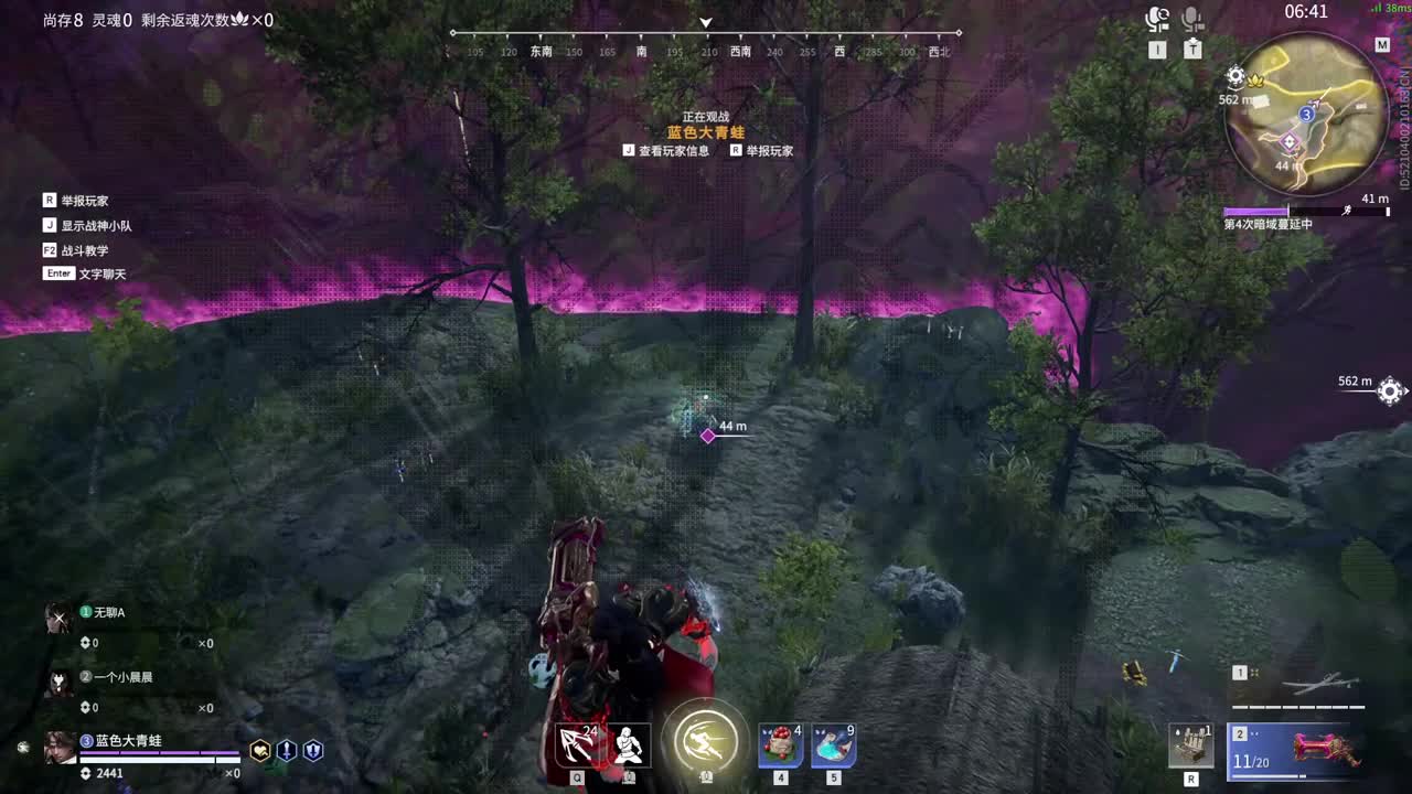 可以刷一毛嘛！不想我们连一毛钱关系都没 第4段