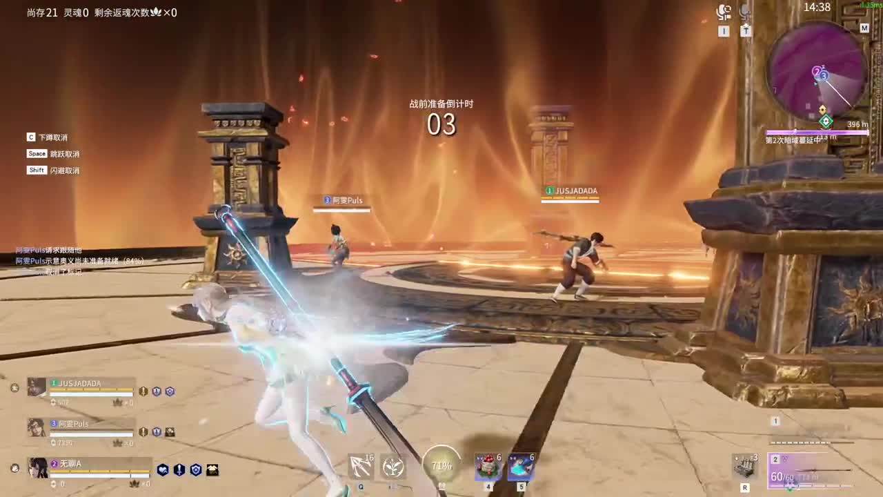 可以刷一毛嘛！不想我们连一毛钱关系都没 第5段