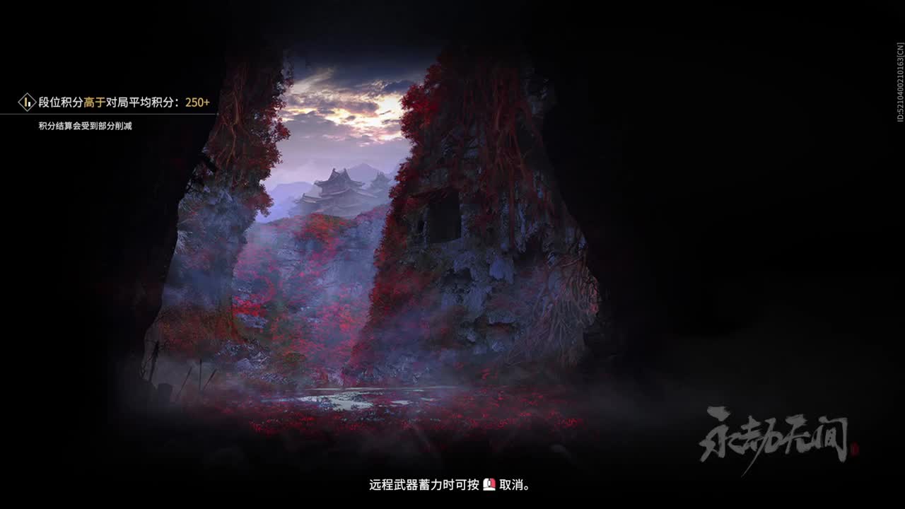可以刷一毛嘛！不想我们连一毛钱关系都没 第6段