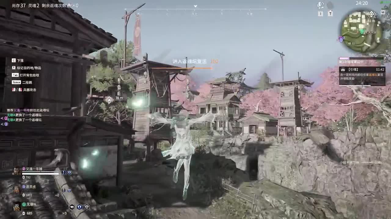 可以刷一毛嘛！不想我们连一毛钱关系都没 第8段