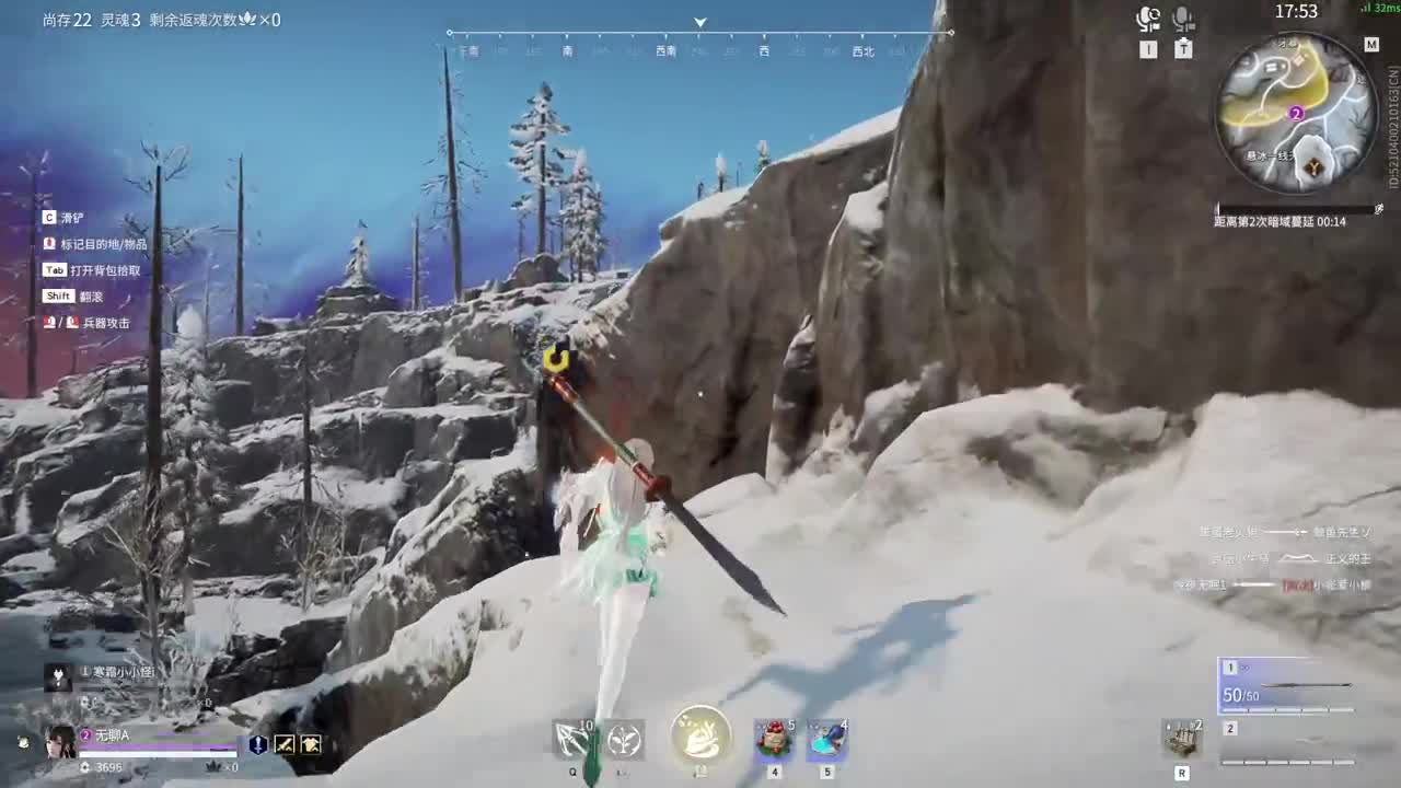 可以刷一毛嘛！不想我们连一毛钱关系都没 第10段