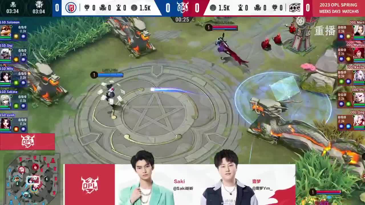 平安京OPL春季赛 第7段