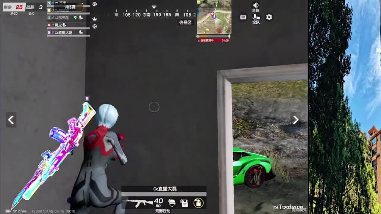 7 第3段