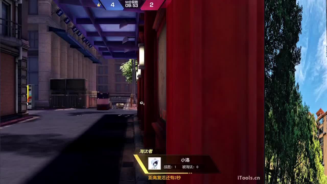 7 第4段