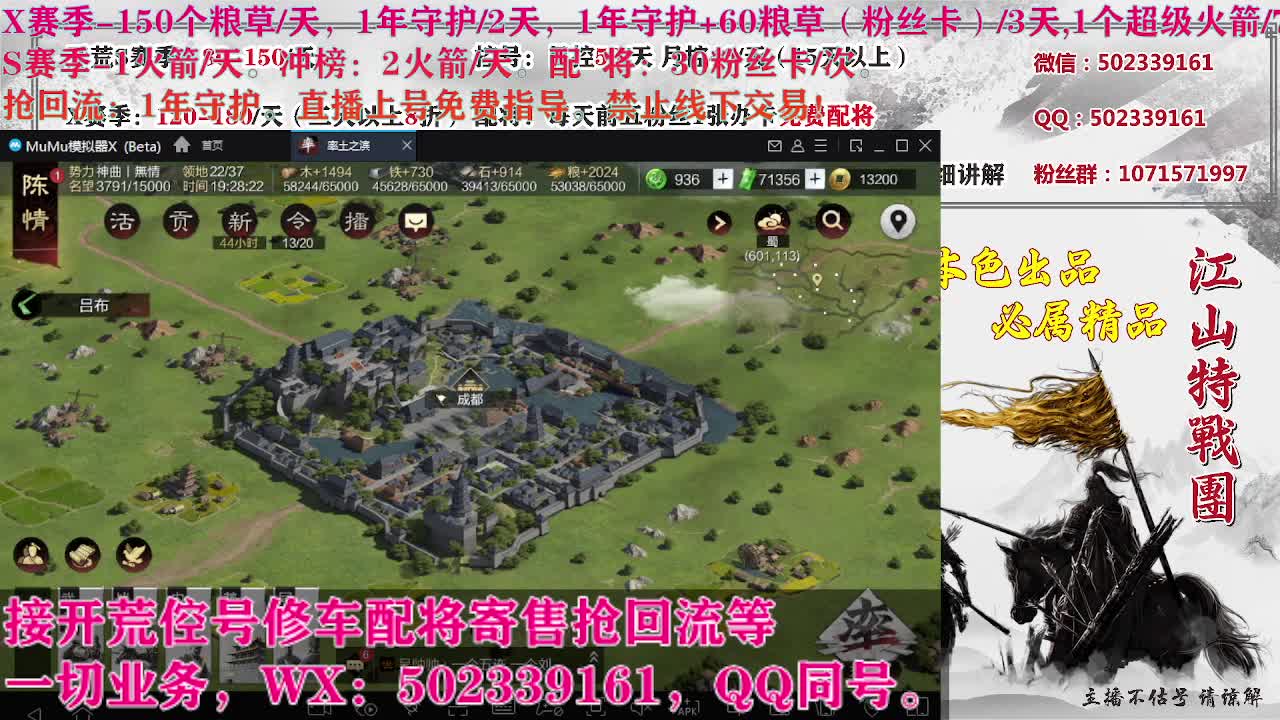 S21141，卑微陪陪在线听歌 第8段