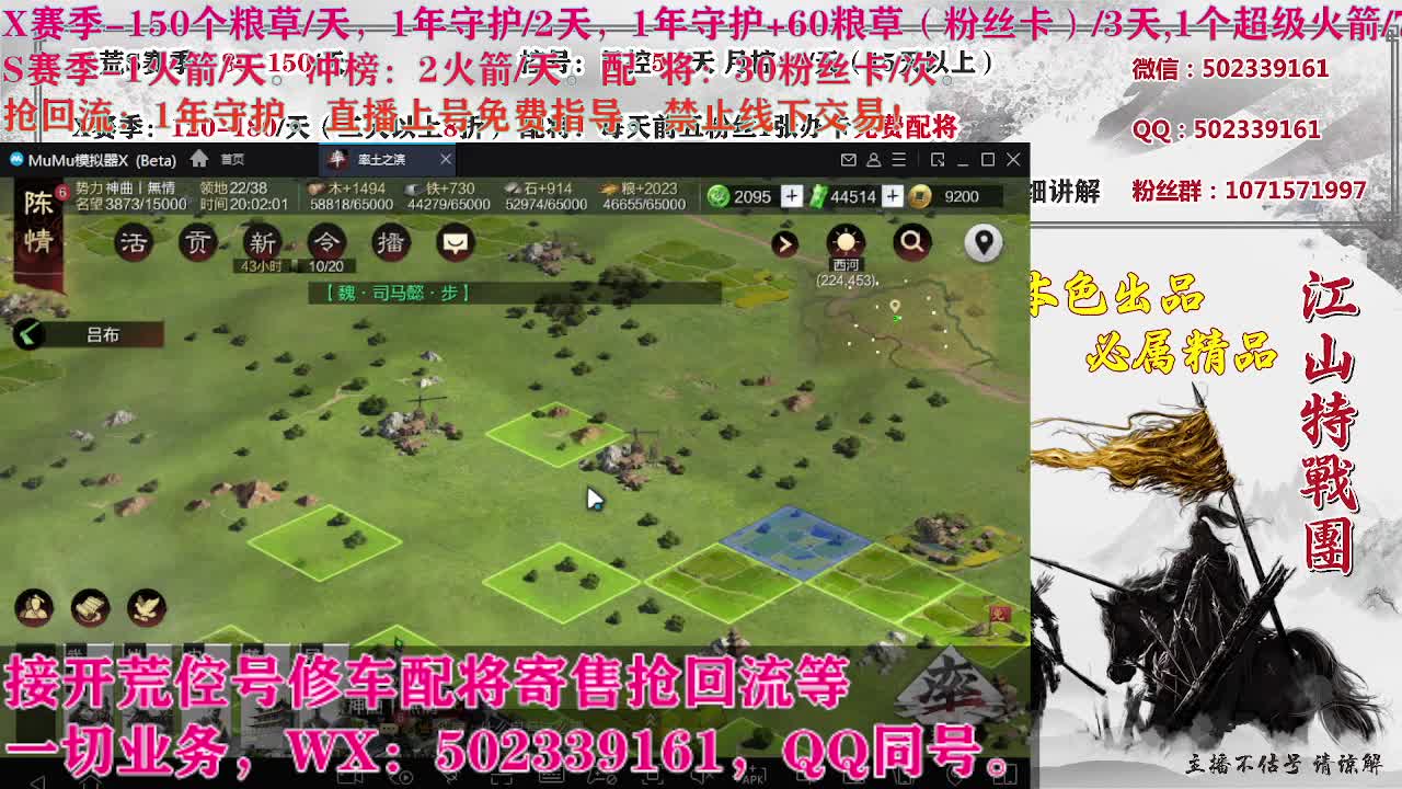 S21141，卑微陪陪在线听歌 第9段