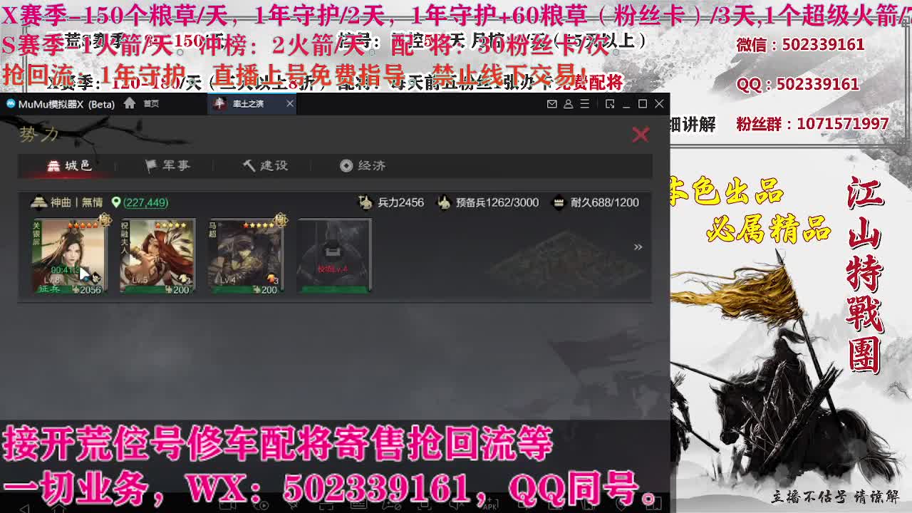 S21141，卑微陪陪在线听歌 第10段