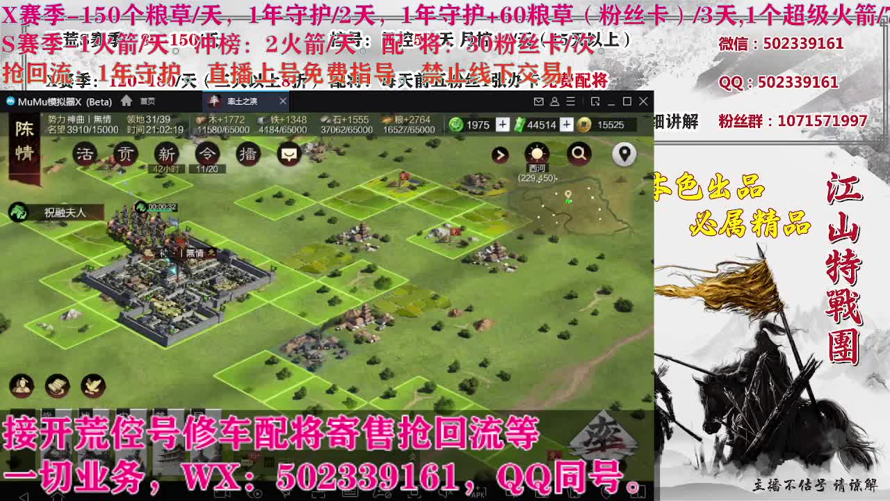 S21141，卑微陪陪在线听歌 第11段