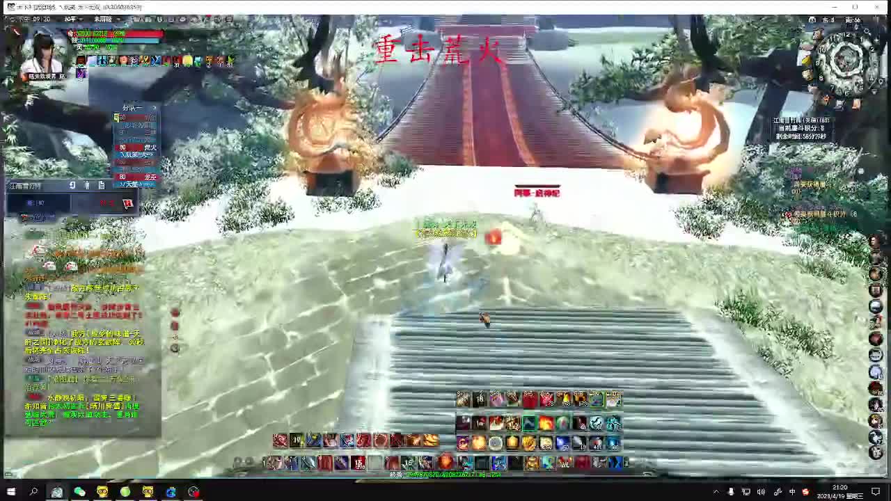 最咸的咸鱼 咸鱼之王 第1段