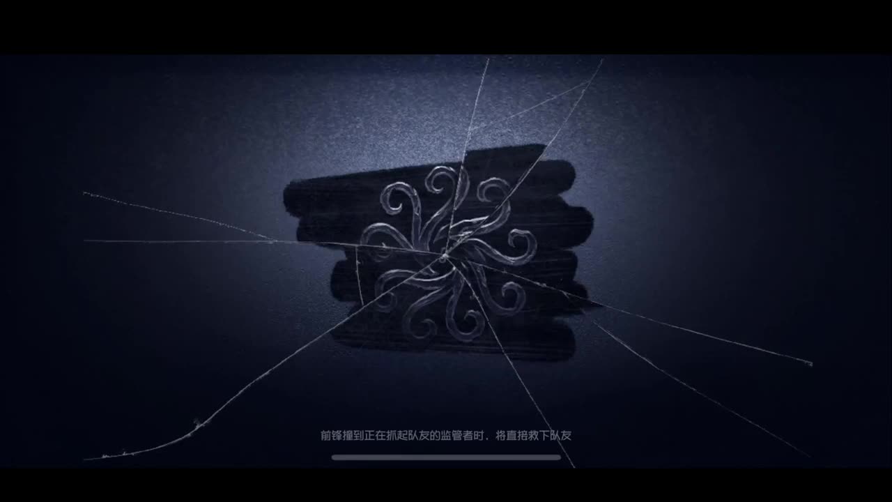 排位 第4段