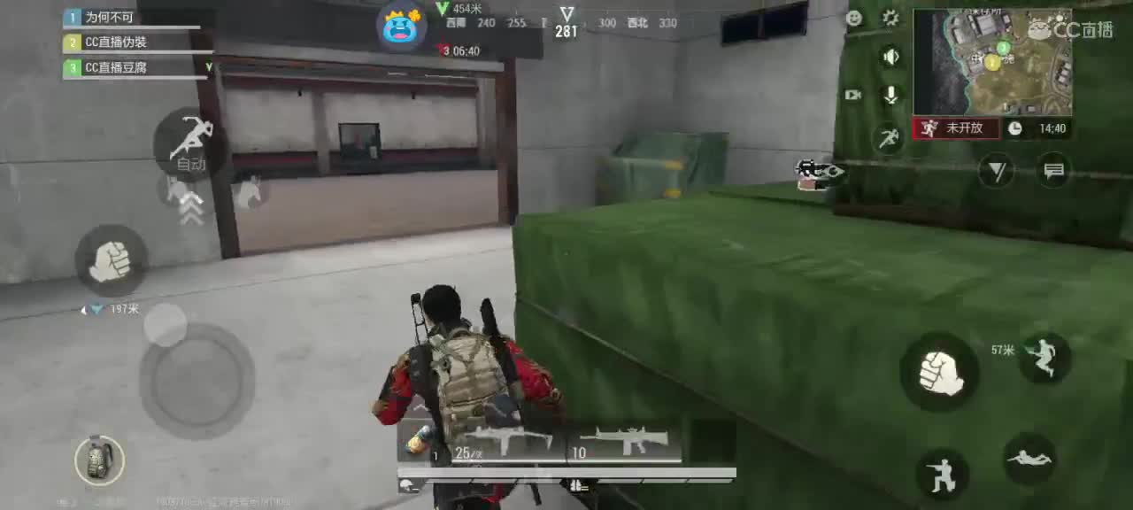 日赚百万教学 第1段