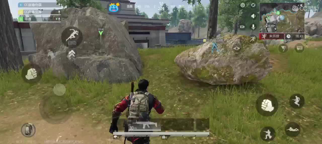 日赚百万教学 第2段