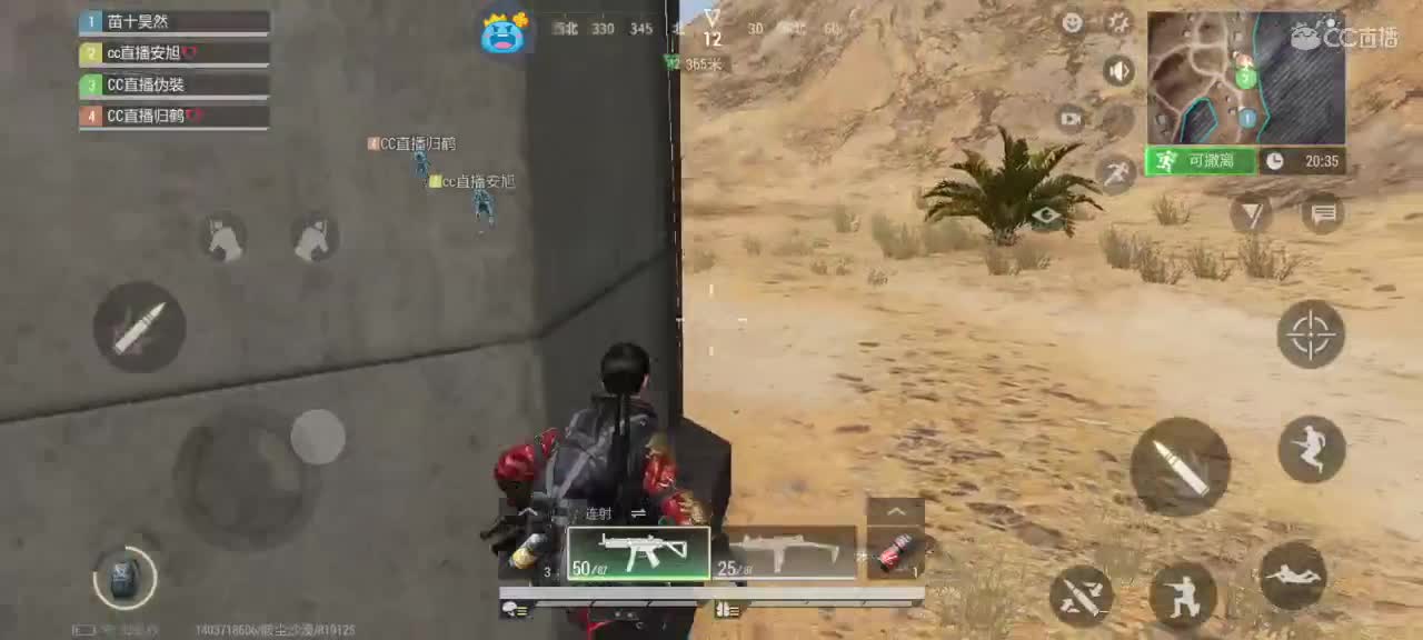 日赚百万教学 第6段