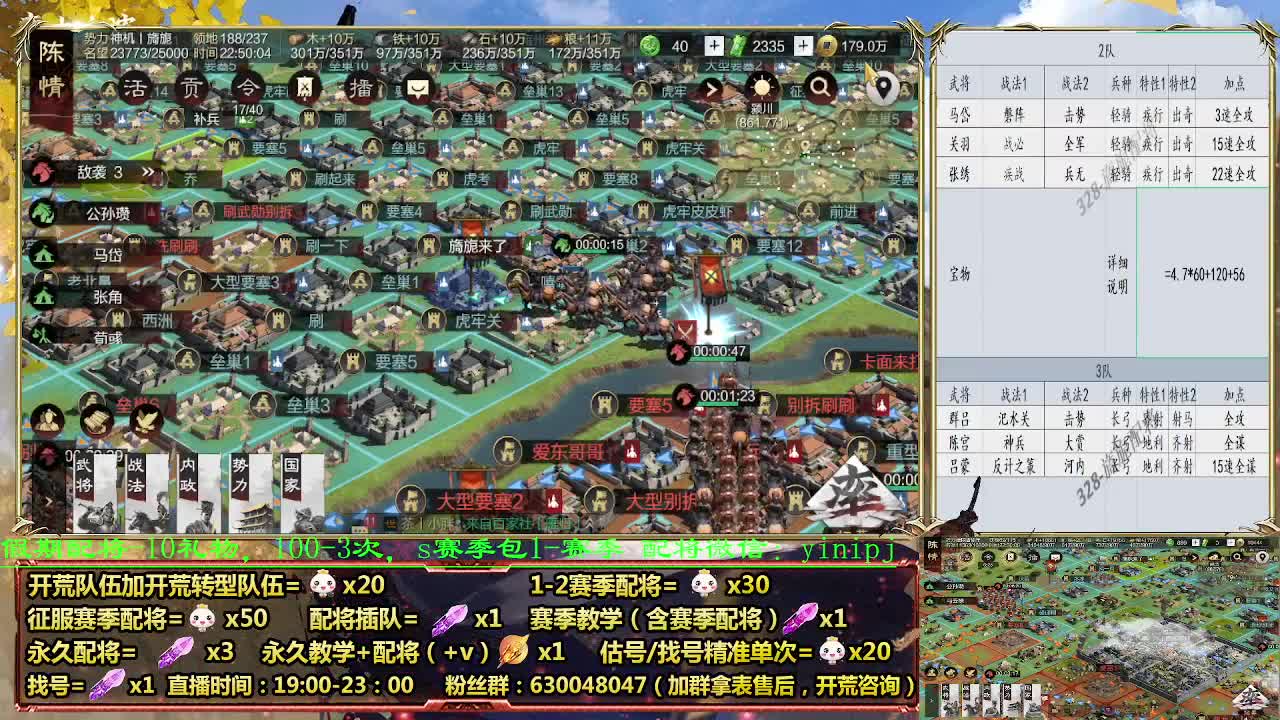 细节配将详细讲解，0元大神 第7段