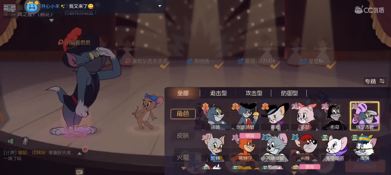 lb 第2段