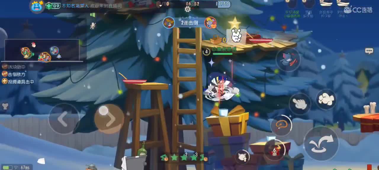 lb 第4段