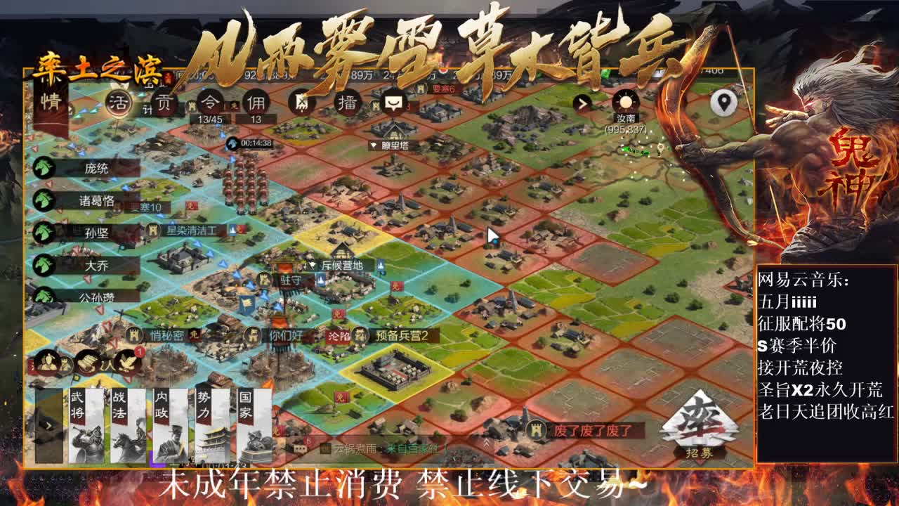 刑感五月在线挨打~ 第1段