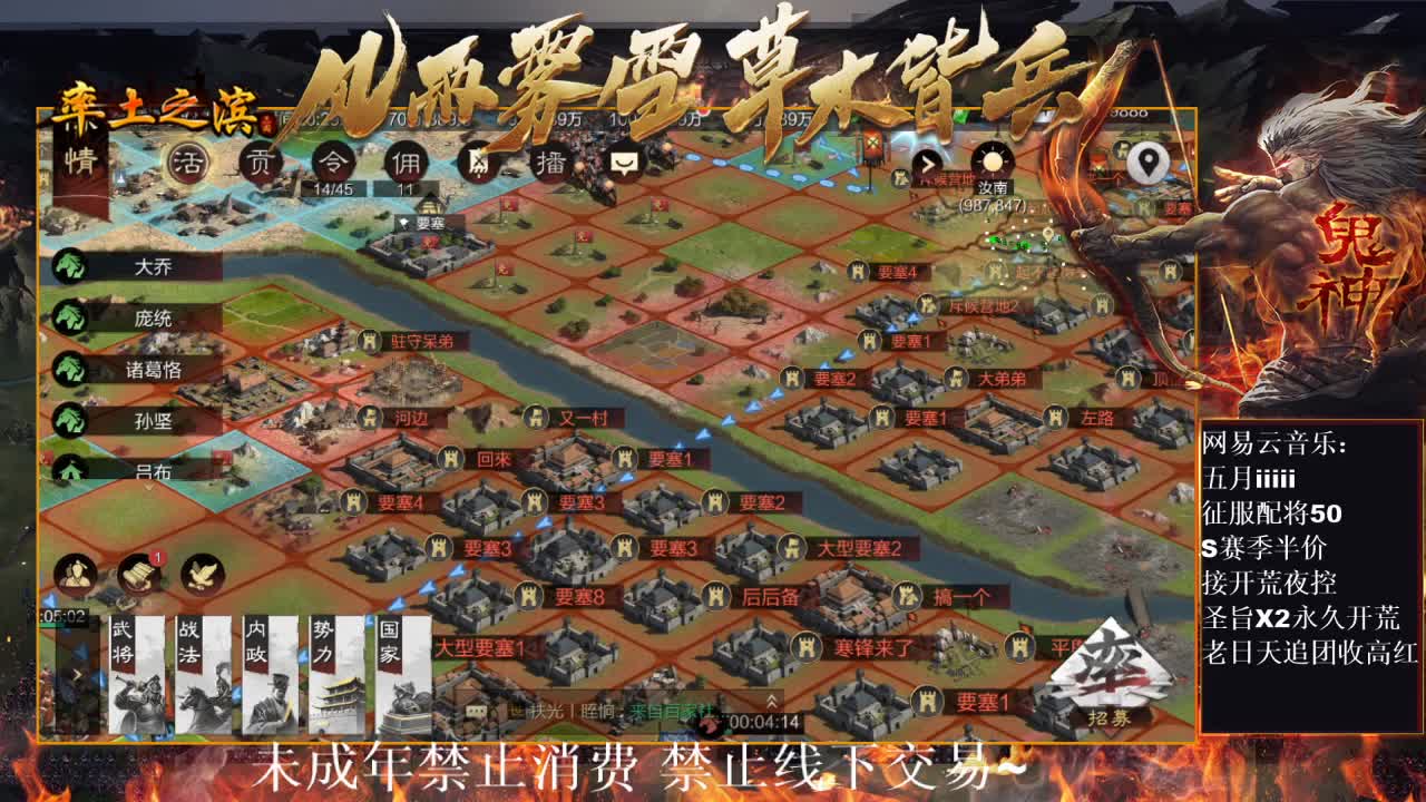 刑感五月在线挨打~ 第2段