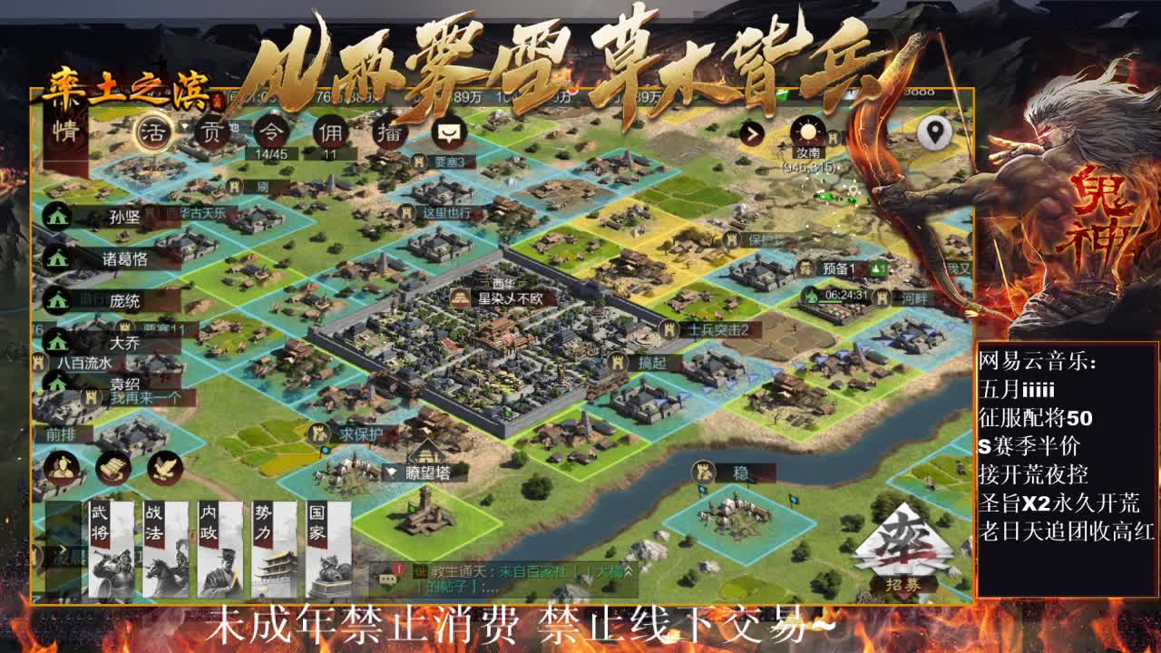 刑感五月在线挨打~ 第3段