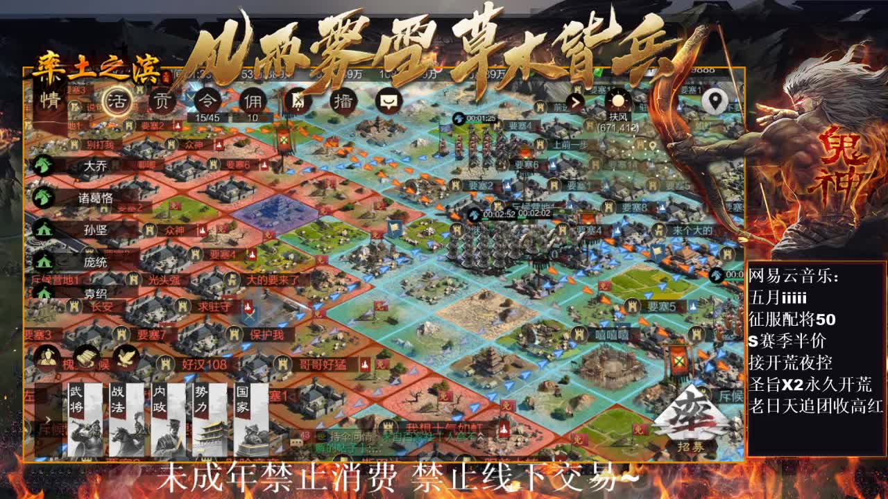 刑感五月在线挨打~ 第4段