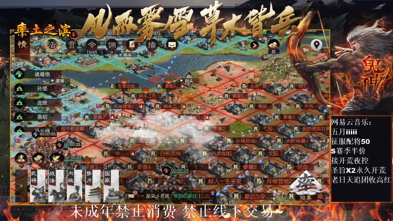 刑感五月在线挨打~ 第5段