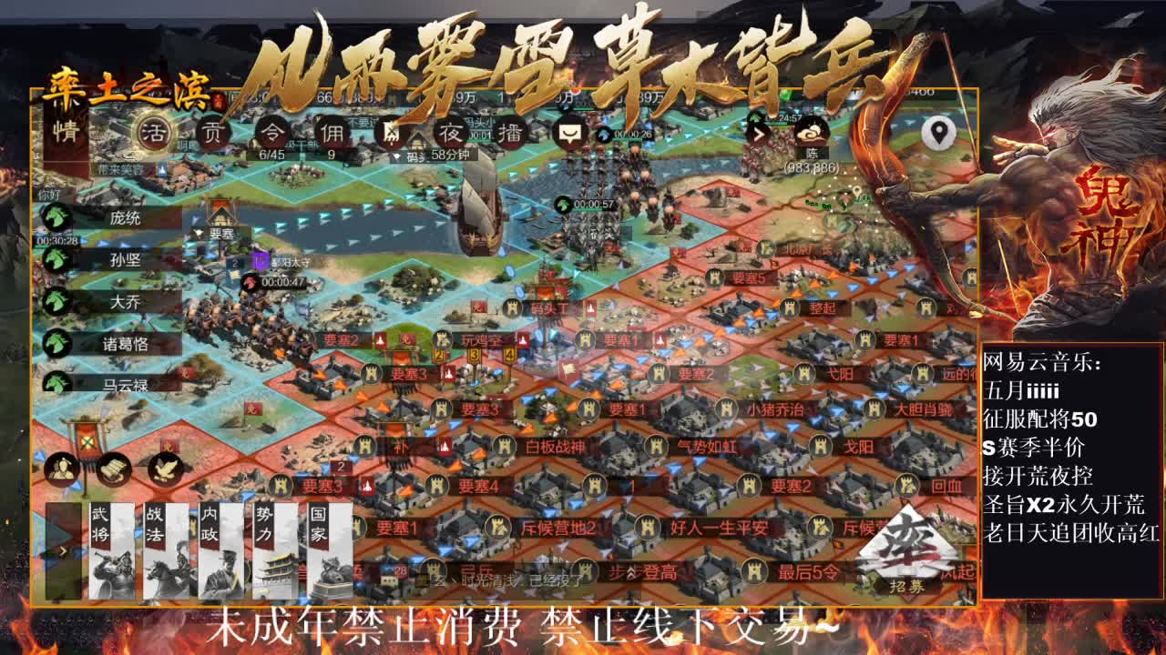 刑感五月在线挨打~ 第7段