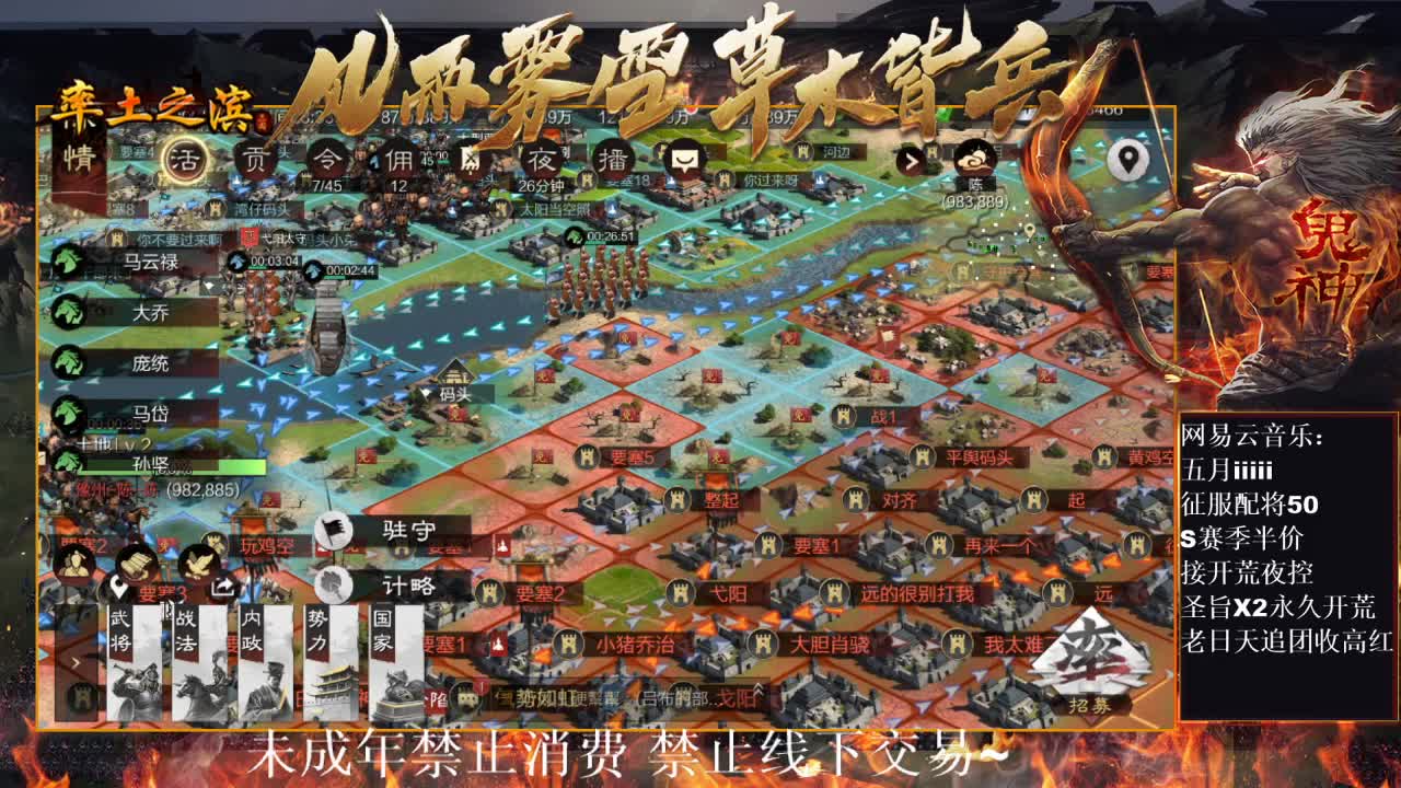 刑感五月在线挨打~ 第8段