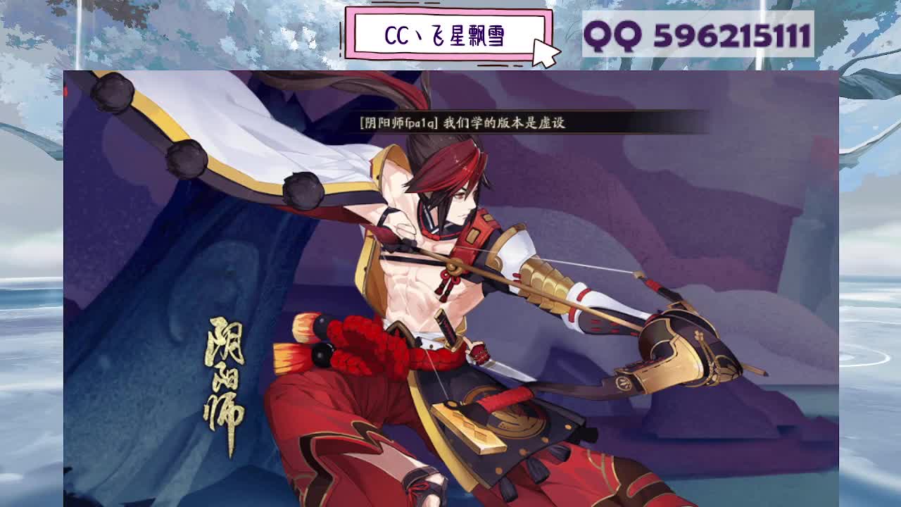 合区开门了！ 第6段