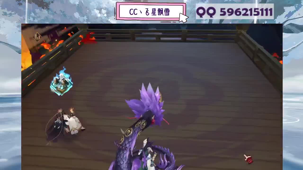 合区开门了！ 第10段