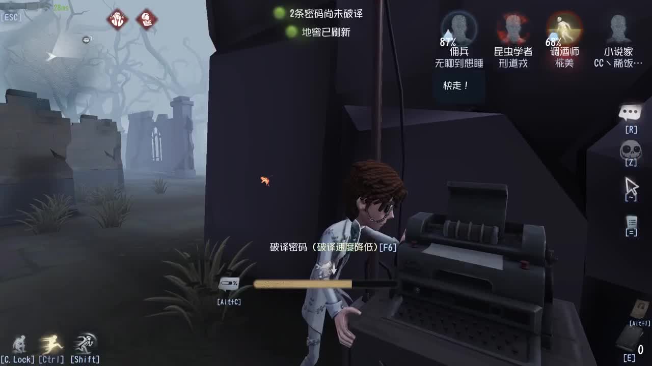 主打一手监管很难受~ 第5段