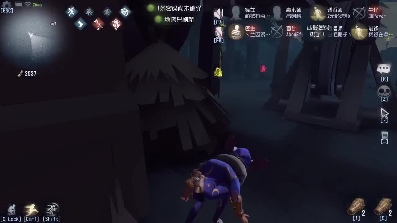 主打一手监管很难受~ 第6段