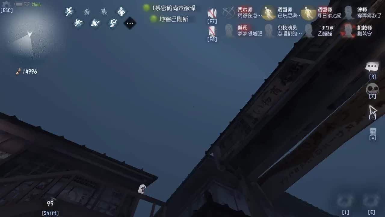 主打一手监管很难受~ 第8段
