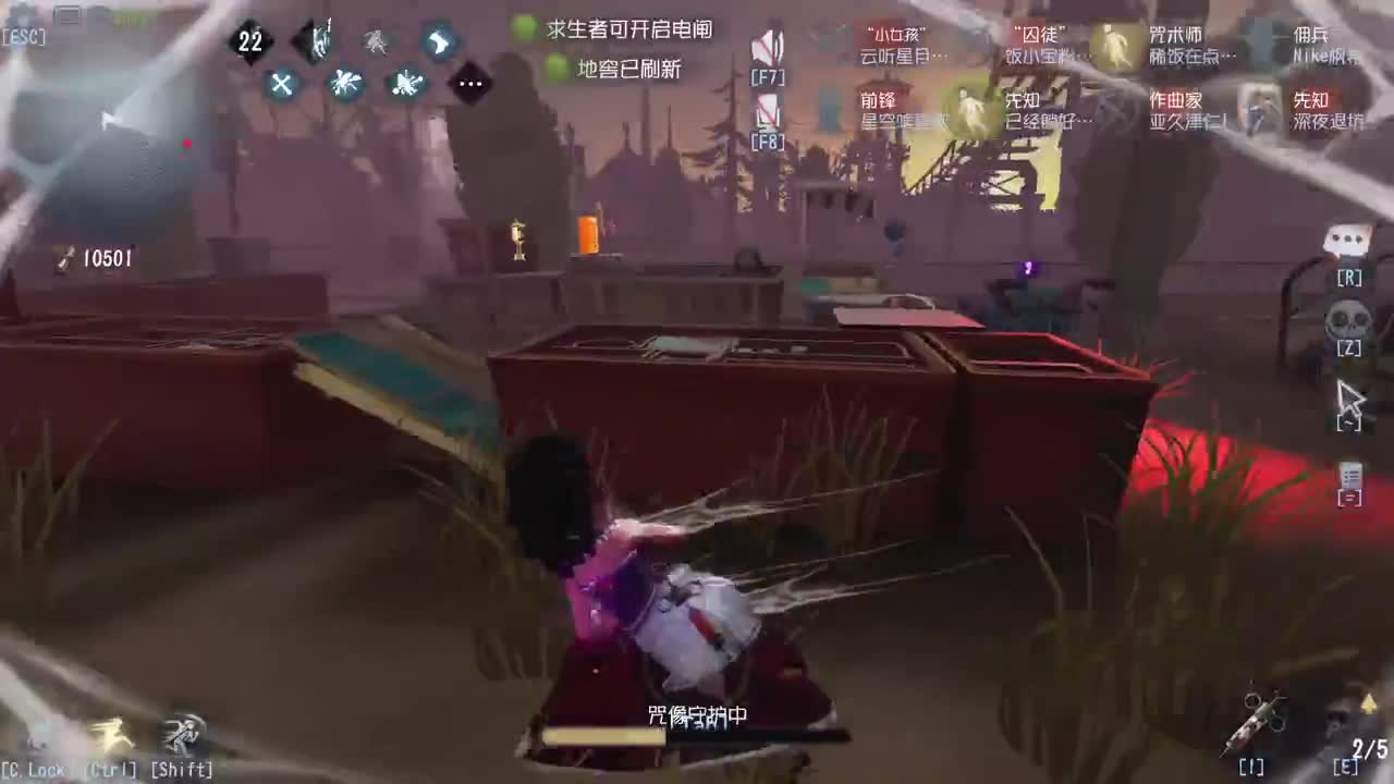 主打一手监管很难受~ 第9段