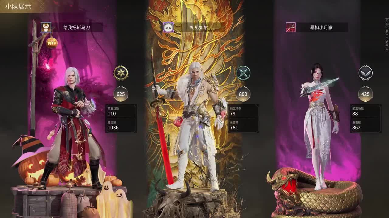 十一冠王在线答疑解惑 第2段