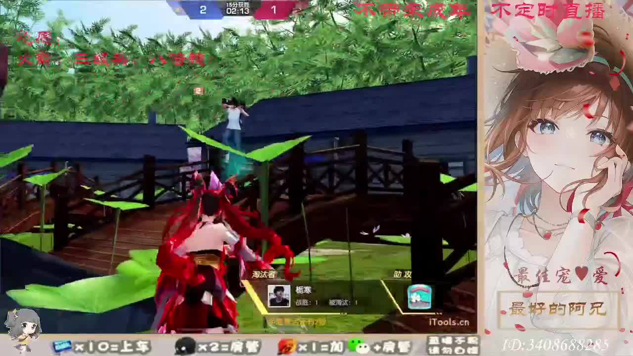 总有人觉得你值得 第10段