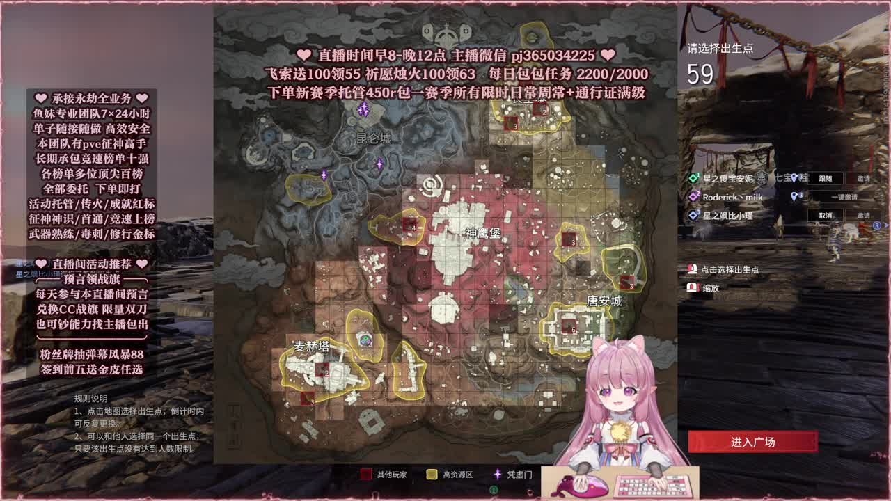 接账号托管，什么单都能打 第3段