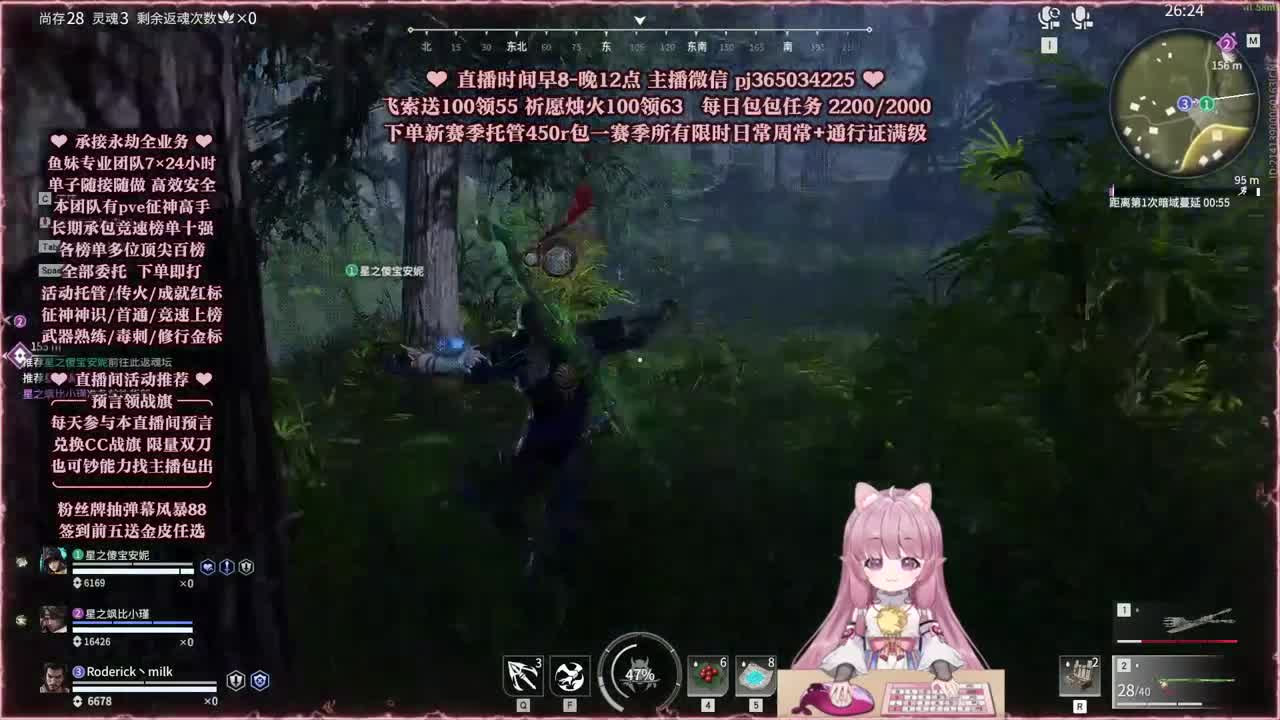 接账号托管，什么单都能打 第4段