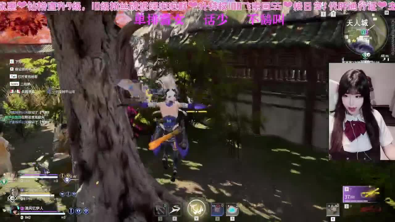 瓜门万岁！ 第6段