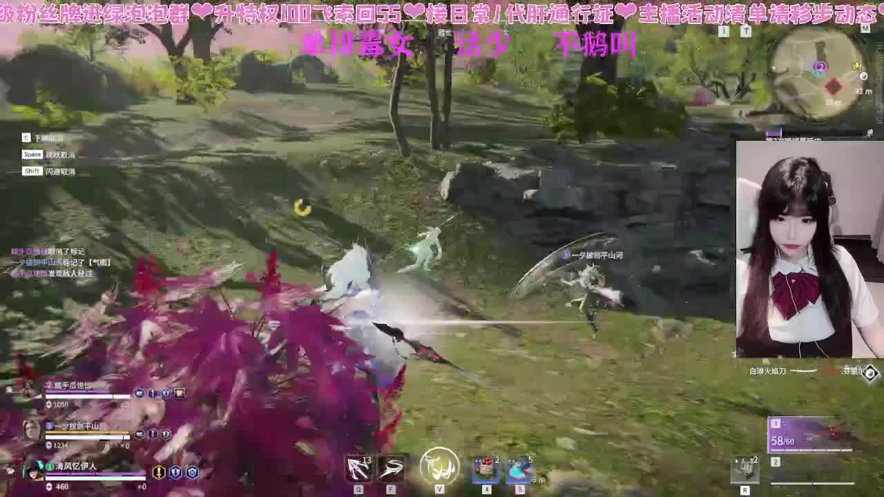 瓜门万岁！ 第7段