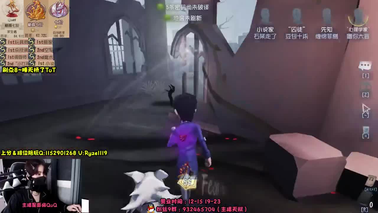 【露头】在线接赔玩！！ 第1段