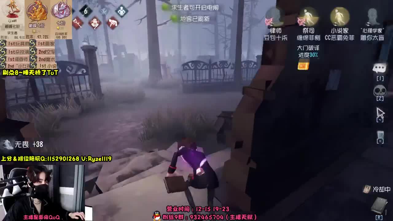 【露头】在线接赔玩！！ 第2段
