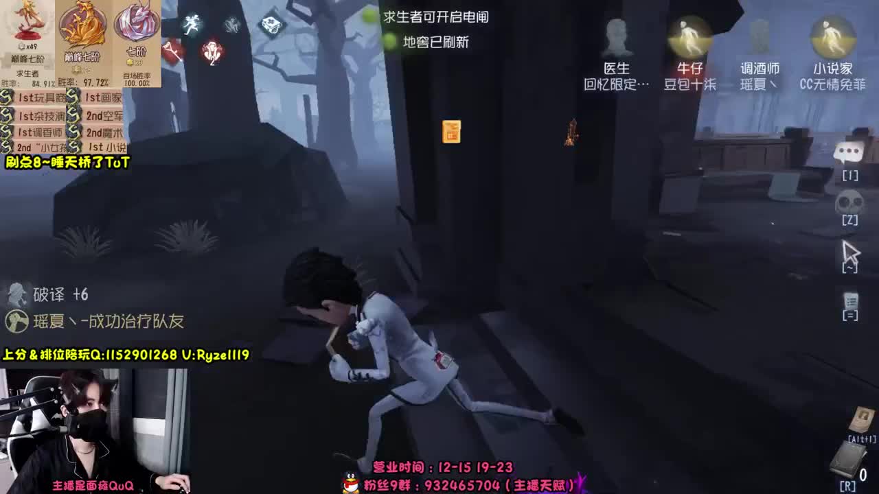 【露头】在线接赔玩！！ 第8段