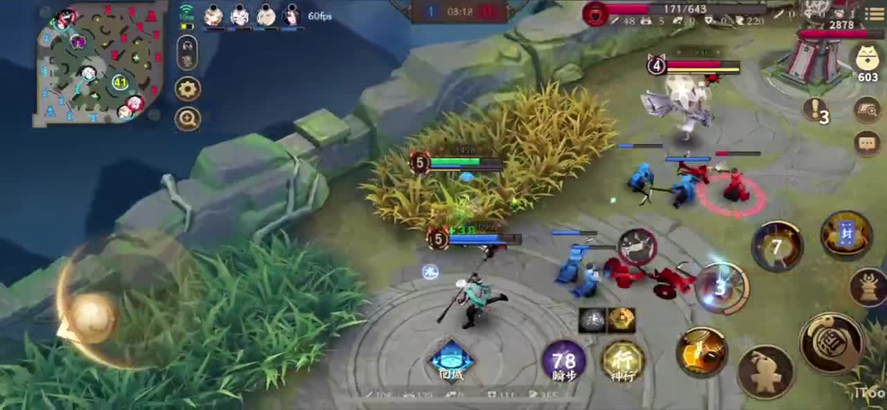 看比赛 第3段
