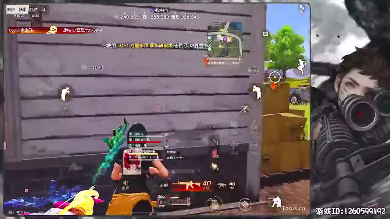 无则加勉 第9段