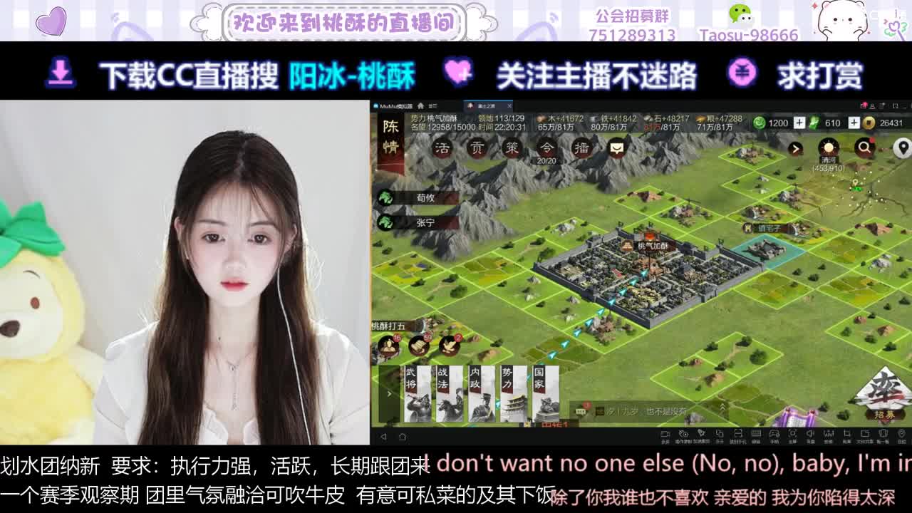 5000玉不出5送月卡！家人们 第1段