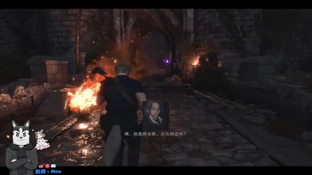 抽签了 第9段