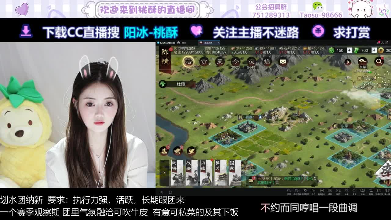 5000玉不出5送月卡！家人们 第6段