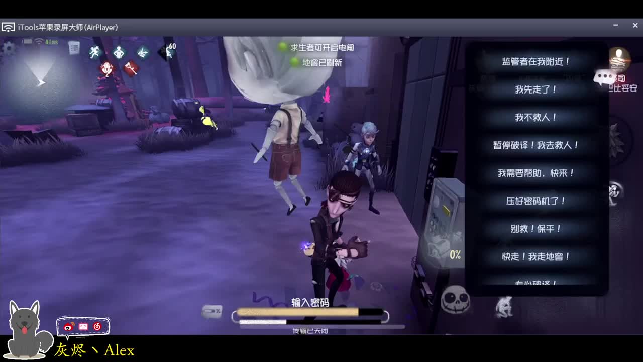抽签了 第14段