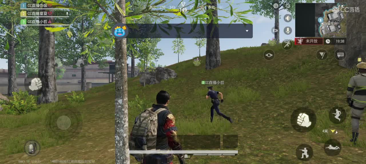 日赚百万教学 第1段