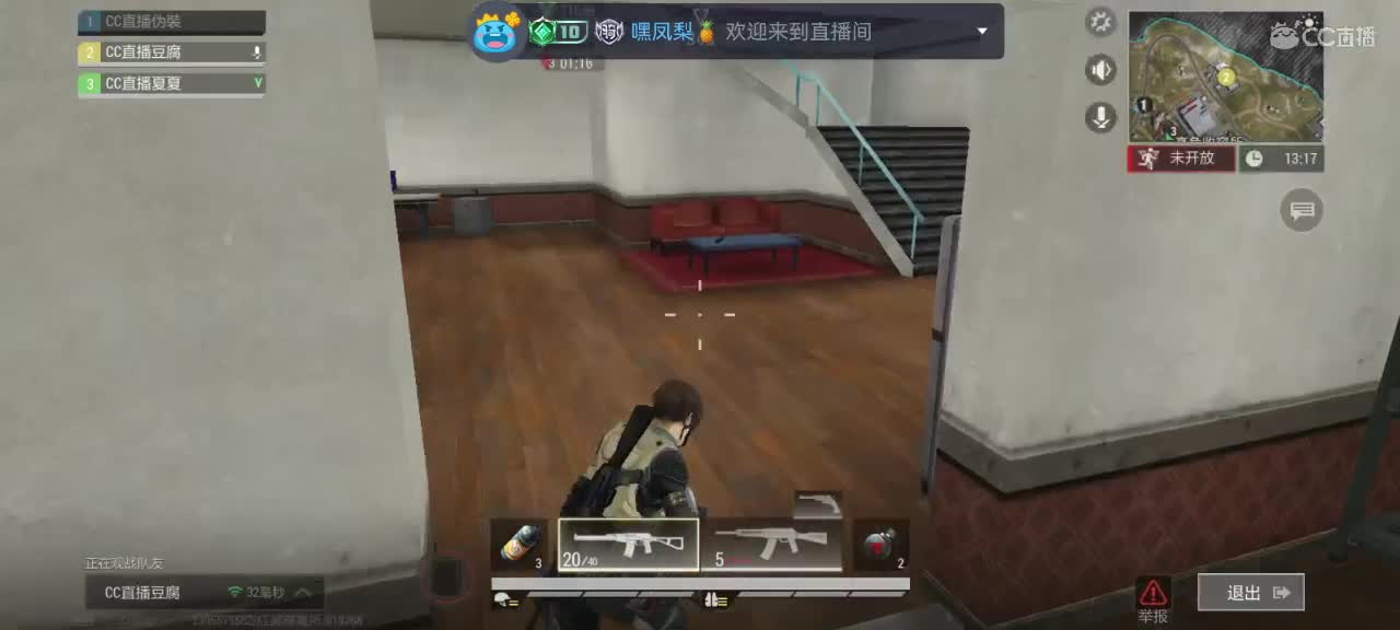 日赚百万教学 第4段